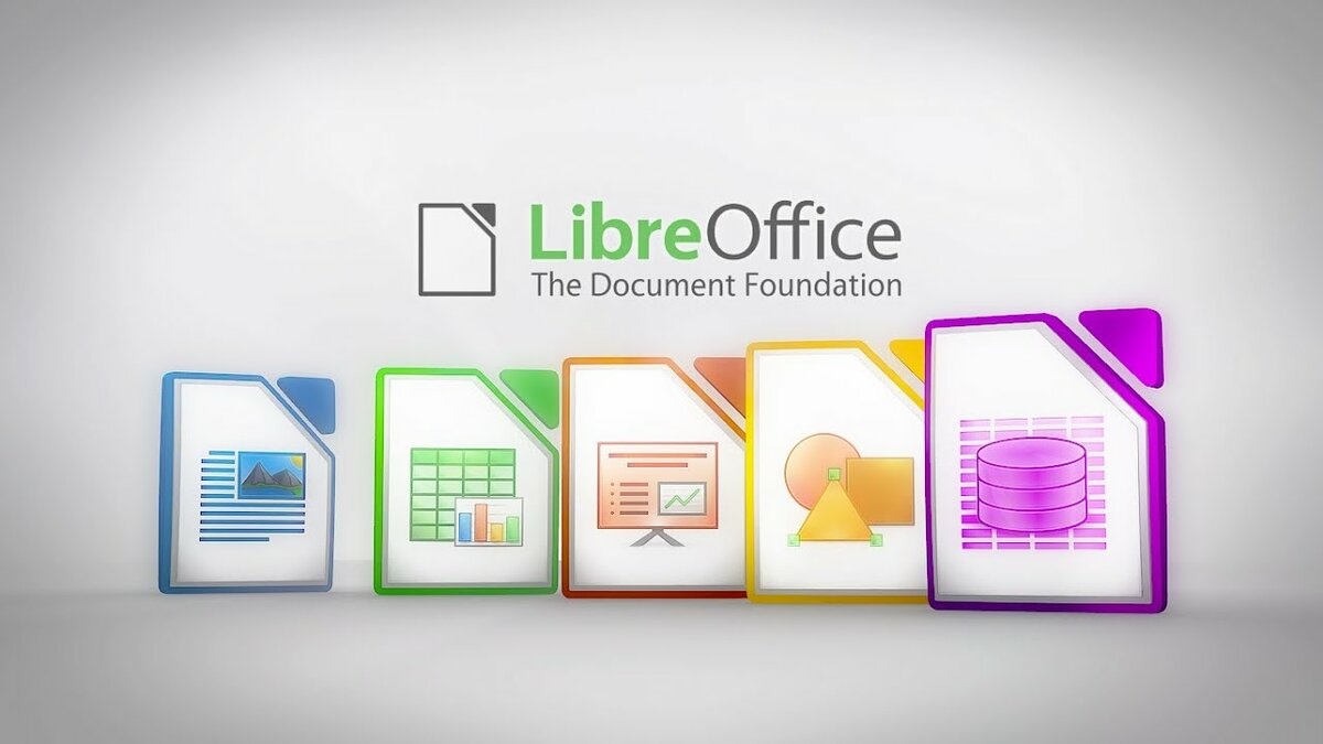 Курс LibreOffice